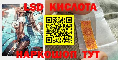 наркотики Волжск