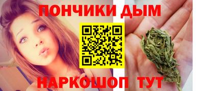 соль ск Волжский