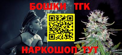 наркотики Волжск