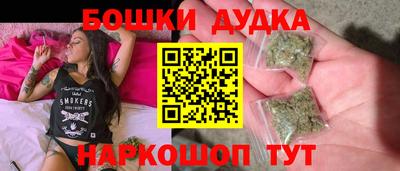 наркотики Волжск