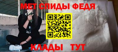 наркотики Волжск