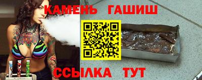 наркотики Волжск