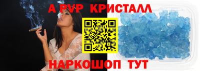 наркотики Волжск