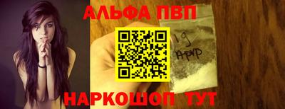 наркотики Волжск